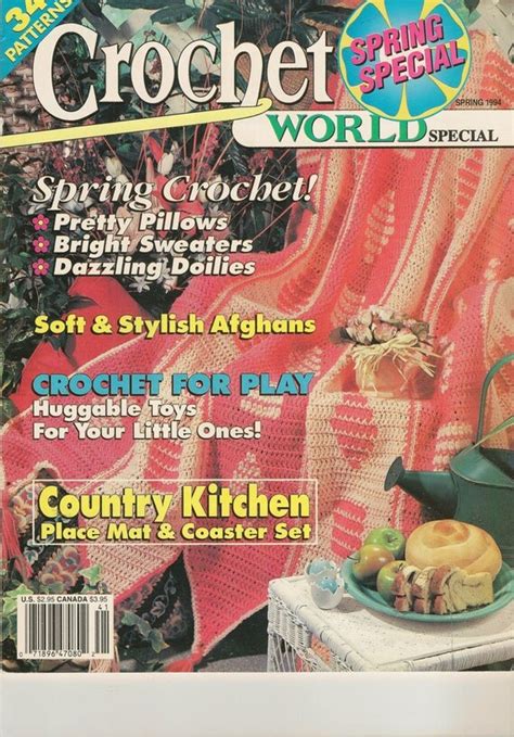 1 Vintage Crochet World Magazines Spring 1994