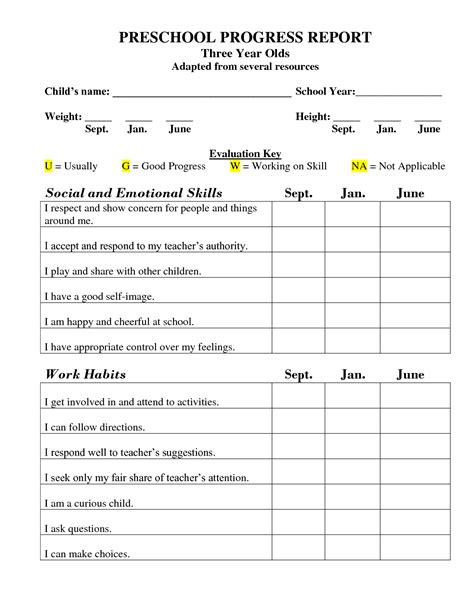 Students Stuff Preschool Fun Preschool Daily Report Preschool