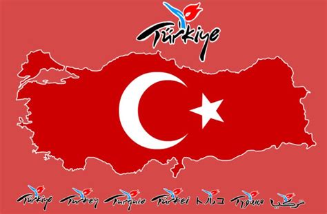Türkiye Tanıtım Filmi - TÜRKIYE IL TANITIMLARI