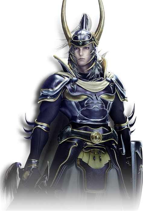 Image - Warrior of Light - D012 CG.png | Final Fantasy Wiki | FANDOM png image