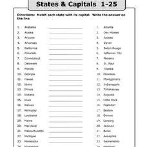 Printable States And Capitals Worksheets