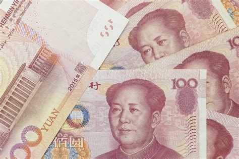 What Is The Currency Of China Currency Exchange Rates