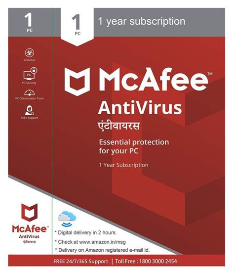 Mcafee Antivirus Latest Version 1 Pc 1 Year Activation Code