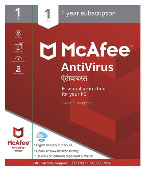 Welcome to the mcafee facebook community. McAfee Antivirus Latest Version ( 1 PC / 1 Year ) - Activation Code-Email Delivery - Buy McAfee ...