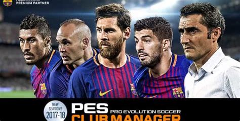 PES Club Manager For PC - Free Download | GamesHunters