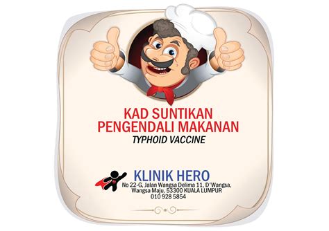 Khas untuk anda semua, klinik tihani nak berkongsi satu video infographik mengenai suntikan vaksin typhoid. Klinik Hero: Suntikan Typhoid di Klinik Hero