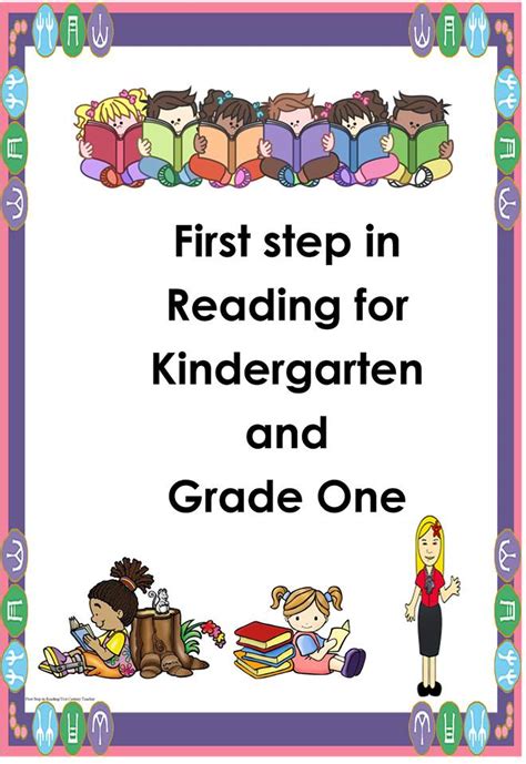 First Step In Reading In Kinder And Grade 1 Deped Lps