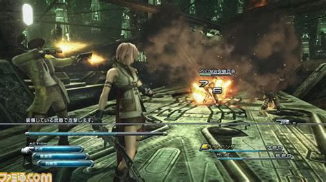 ‍ this is an easy to follow guide on how to install and configure. Image - FFXIII-gameplay.jpg - The Final Fantasy Wiki - 10 ...