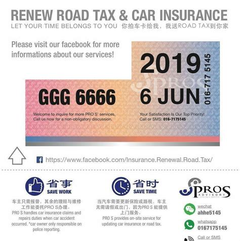 Pending assemblywoman violet yong told reporters yesterday that she had. Insurance Renewal & Road Tax Services 更新车险与路税服务 - Johor ...