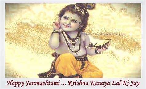 Best Greetings Of Happy Birthday To Lord Krishna Festival Chaska