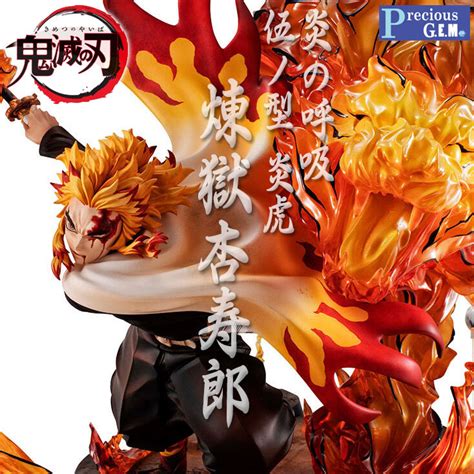 Kyojuro Rengoku Fifth Form Flame Tiger Demon Slayer Kimetsu No Yaiba