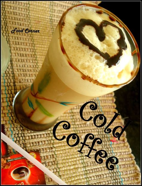 Cold Coffee Recipehow To Make Cold Coffee At Home ~ Kirans Food Corner