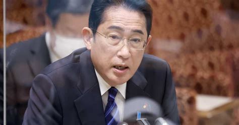 岸田首相「外務省が精査」 韓国発表の徴用工解決策 産経ニュース