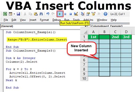 How To Use Vba To Insert Multiple Columns In An Excel Sheet Trust