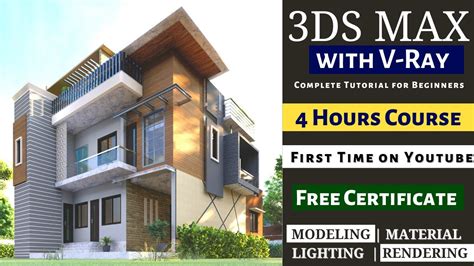 3ds Max Course For Beginners 3ds Max With V Ray Modeling Material