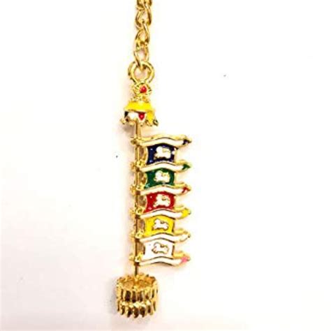 Sale Feng Shui Five Elements Victory Banner Keychain Shopee Philippines