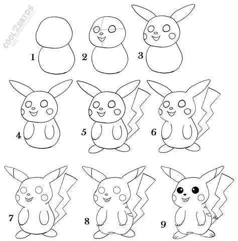 Free & simple drawing tutorials for kindergarten. How To Draw Pikachu (Step by Step Pictures)