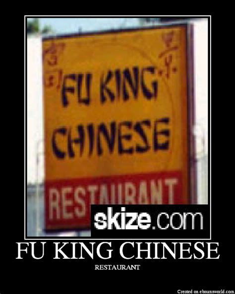 Fu King Chinese Picture Ebaums World