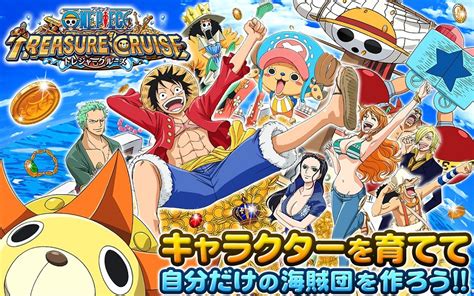 Pirate warriors 2 (2013) psnext one piece: One Piece Treasure Cruise for PC - Free Download