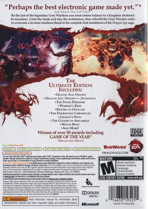 Dragon Age Origins Ultimate Edition 2010 Xbox 360 Box Cover Art