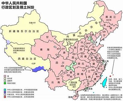 China Zh Svg Wikimedia Administrative Hans Commons