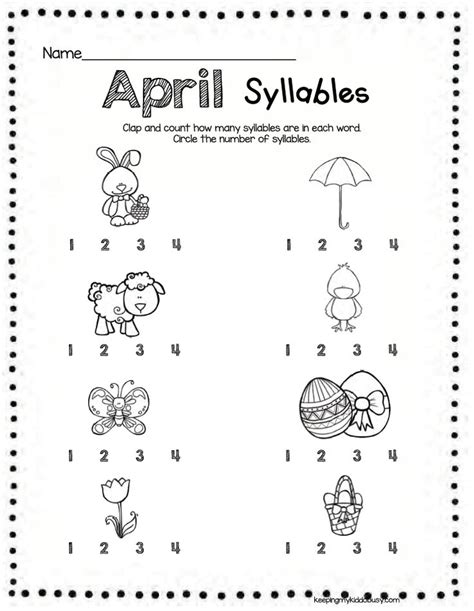 Pin On April In Kindergarten