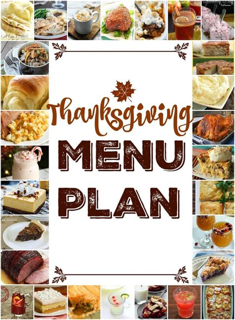 Thanksgiving Menu Plan Thanksgiving Menu Planning Thanksgiving Menu