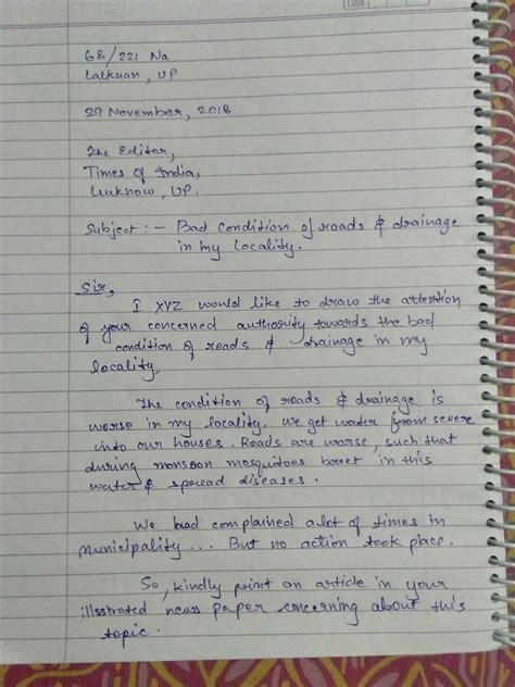 There are no approved quotes yet for this movie. Letter to the editor of times of India regarding the bad ...
