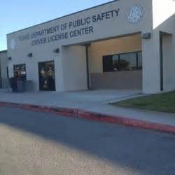 Texas Department Of Public Safety Driver License Center 61 Reviews