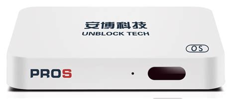 开博尔f1_4k加强版_yyf定制版安卓固件（h3芯片） 开博尔f1青春版（h3芯片）yunos2.1精简优化固件及线刷教程 开博尔q9最新固件 v1.8.6（附刷机教程及原始固件） 开博尔_f5_最新固件_v1.8.7（附刷机教程） 杰科盒子： 杰科x6wf版刷机教程，云os系统刷安卓！ 智能电视： 安博電視盒子使用分享_电视盒子_什么值得买