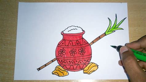 The festival of pongal astroved com. Pongal Special Drawing | Happy Pongal Rangoli | How to to ...