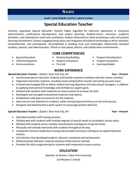 Special Education Teacher Resume Example And 3 Expert Tips Zipjob