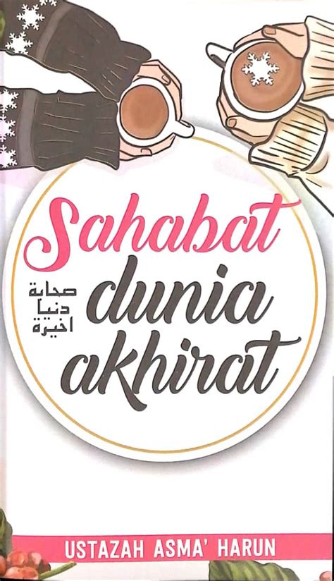 This page is about the various possible meanings of the acronym, abbreviation, shorthand or slang term: Ustazah Asma' Harun : Sahabat Dunia Akhirat - Walniq Empire