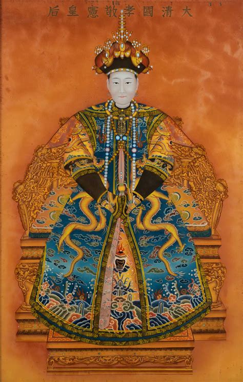 Chinese Ancestor Portraits