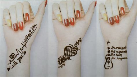 Love Henna Tattoo। Lovers Mehndi Tattoo Design। Heart Shape Henna