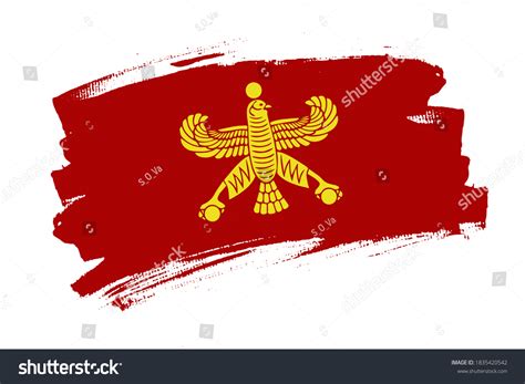 Standard Cyrus Great Achaemenid Empire Flag Stock Vector Royalty Free
