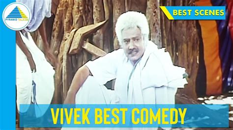Vivek Best Comedy Palayathu Amman Best Scene Youtube