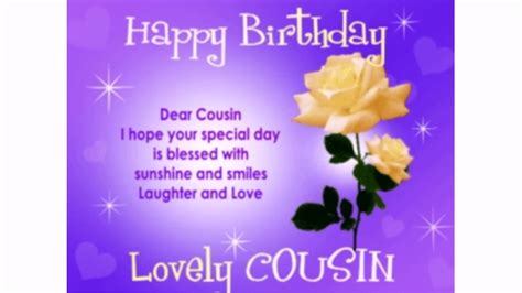 Happy Birthday Wishes To A Female Cousin Happy Birthday Card