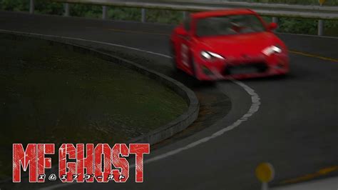 Mf Ghost X Assetto Corsa K Subscribers Video Youtube