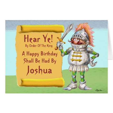 Hear Ye Happy Birthday Card Zazzle