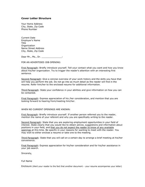 12 Business Cover Letter Examples Cover Letter Example Cover