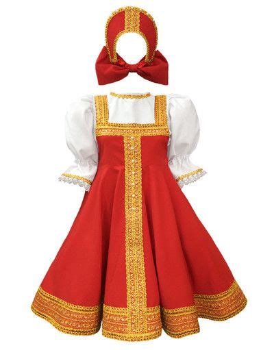 Russian Dance Costume Ludmila Kokoshnik For Women Russian Clothing Russian Dress Clothes