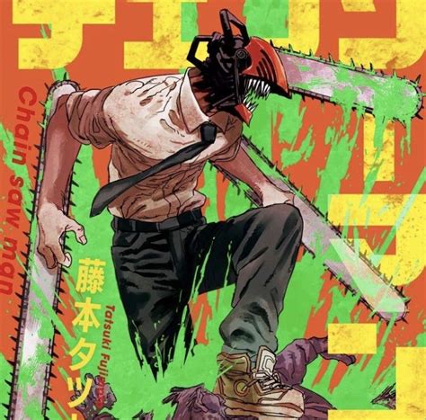 Chainsaw Man Em 2021 Anime Personagens De Anime Me Anime