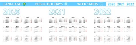 Eenvoudig Kalender Model In Kazakh Voor 2020 2021 2022 Jaar Week Start