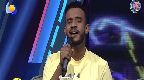 حسين الصادق أسأل الليل اغاني واغاني 2023 Youtube