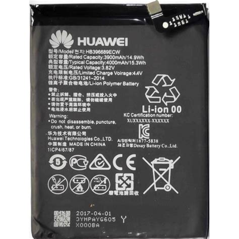 It measures 6.2 x 3.1 x.3 inches, and weighs the battery life is only a little better than average without turning to huawei's battery management software, and that's another biggest issue. Huawei Mate 9/Pro Replacement Battery - Mb Gadgets Solutions