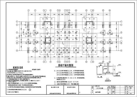 云顶小区十五层框架结构住宅楼结构施工图（带阁楼）框架结构土木在线