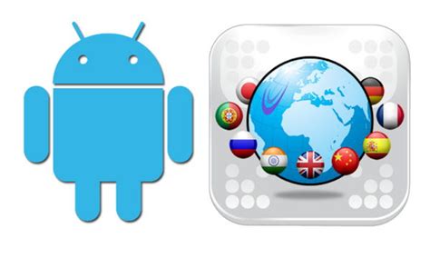 How To Translate Text Into Multiple Languages On Android