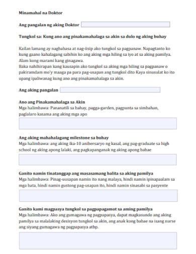 Halimbawa Ng Photo Essay Tagalog Tungkol Sa Pamilya Sitedoct Org