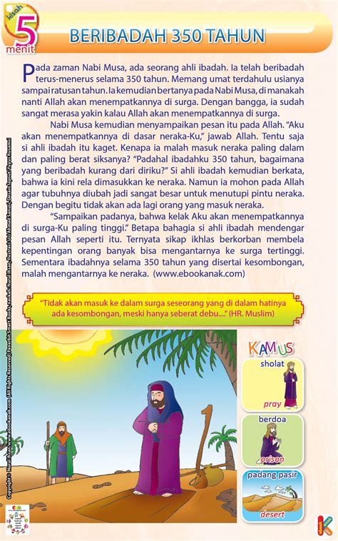 Nabi Zulkifli Terkenal Dengan Ibadah Andalannya – Studyhelp